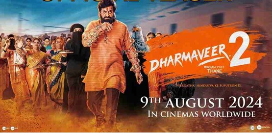 Dharmaveer 2 Movie Poster